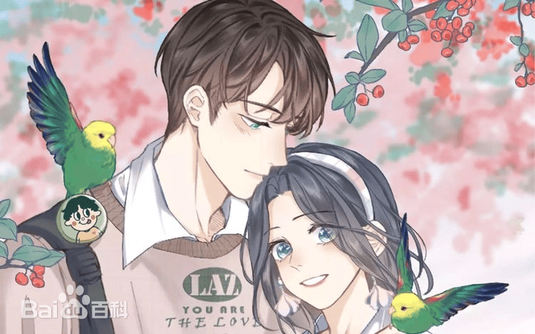 CP磕到想恋爱怎么办